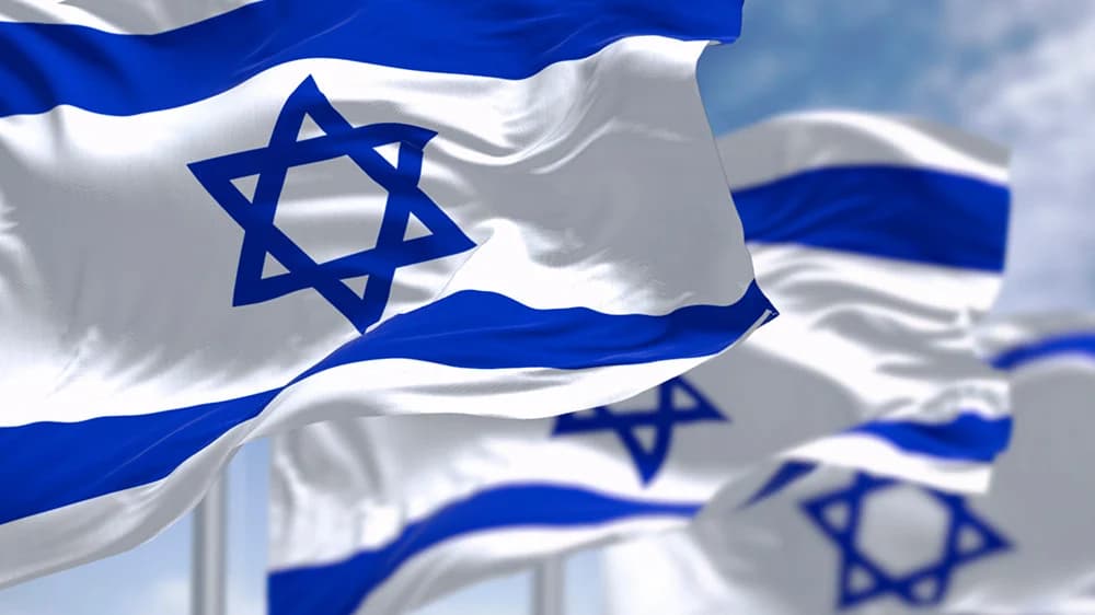 Yom Ha’atzmaut Community Family Celebration