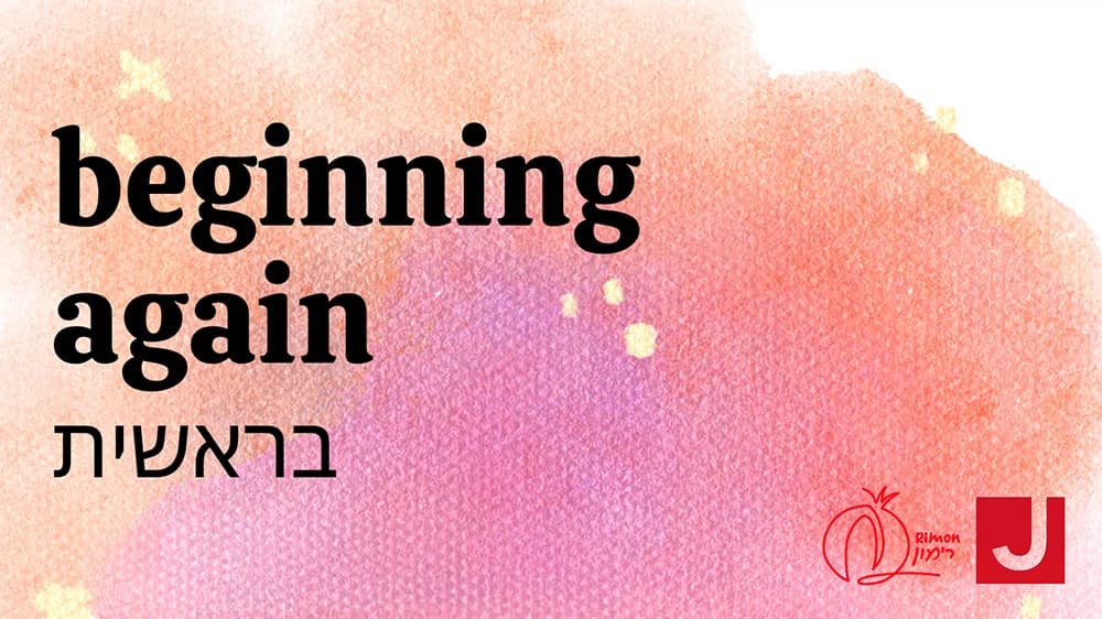 Beginning Again: Artist Reception