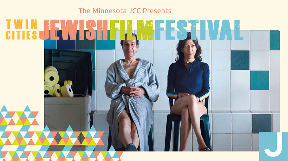 BLISS_2025 TCJFF Individual Film Event Images_WEB CAL