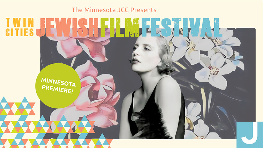 TAMARA DE LEMPICKA_2025 TCJFF Individual Film Event Images_WEB CAL